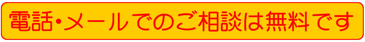 �d�b���[���ł̂����k�͖����ł��B